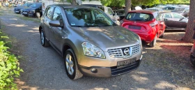 Nissan Qashqai 1.6i 92000km - 9950 лв. - 50766501 3