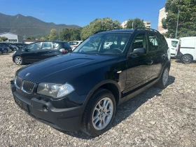 BMW X3 2.0TDI 150kc 4x4 - 8550 лв. - 16896936 7
