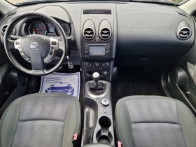Nissan Qashqai + 2 2.0I 4x4 Фейслифт - 13899 лв. - 60534578 12