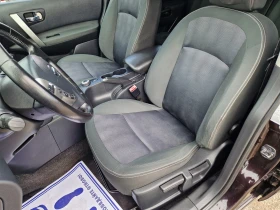 Nissan Qashqai + 2 2.0I 4x4 Фейслифт - 13899 лв. - 60534578 11