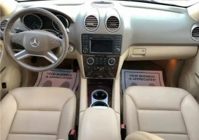 Mercedes-Benz ML 500 AMG 5.5 V8, FACE   388 к.с. / Газ / ТОП състояние | Auto.bg — изображение 8