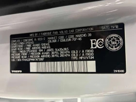 Volvo Xc90 * R Design * CARFAX * БЕЗ ПЪРВОНАЧАЛНА ВНОСКА - 20450 € / 39996.72 лв. - 84176305 10