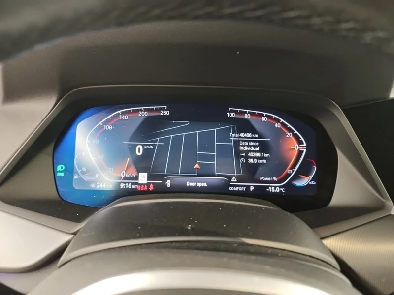 BMW X5 * XDRIVE40I * CARFAX * БЕЗ ПЪРВОНАЧАЛНА ВНОСКА, снимка 10 - Автомобили и джипове - 53399078