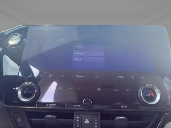 Lexus NX 350h = NEW = Executive Line Гаранция, снимка 9 - Автомобили и джипове - 55070889