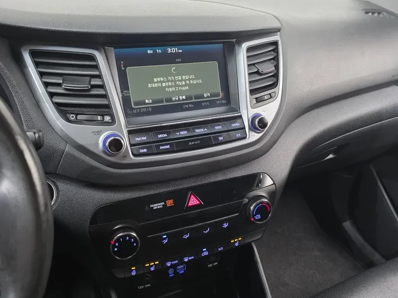 Hyundai Tucson 2.0 - САМО 30% АВАНС, снимка 14 - Автомобили и джипове - 56065842