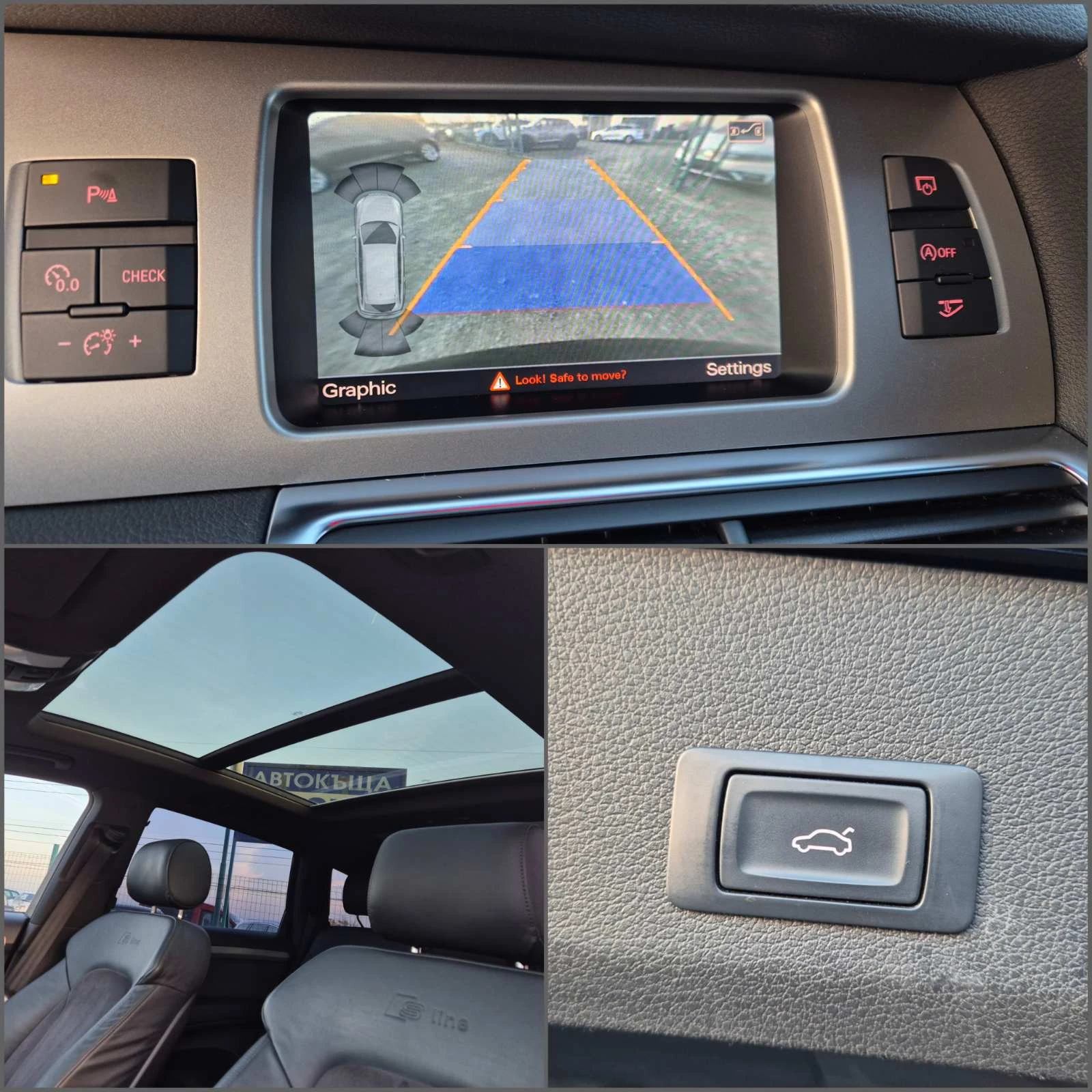 Audi Q7 3.0TDI S-Line 6+ 1, снимка 16 - Автомобили и джипове - 48029194