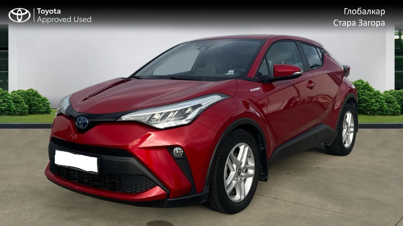 Toyota C-HR 1.8 HSD CENTER - изображение 3