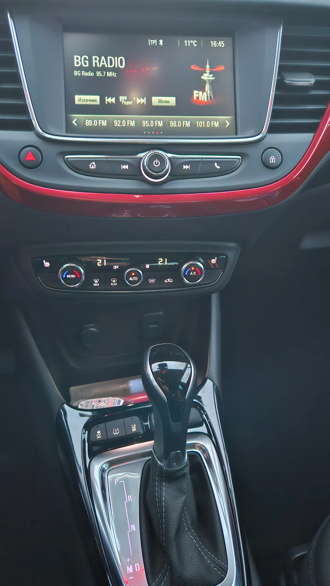 Opel Crossland X 1.5 diesel, GS line, automat | Mobile.bg   7