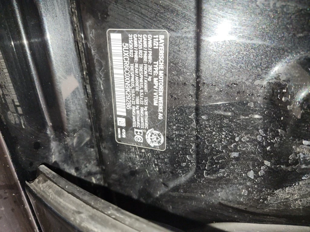 BMW X5 * XDRIVE40I * CARFAX * ��� ������������ ������ | Mobile.bg � ����������� 15