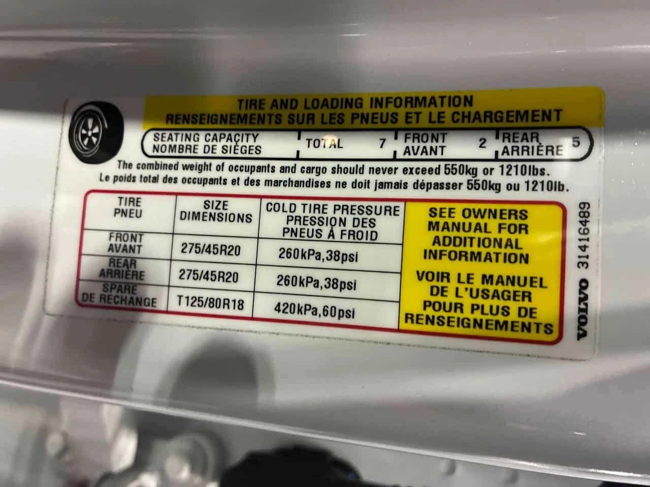 Volvo Xc90 * R Design * CARFAX * БЕЗ ПЪРВОНАЧАЛНА ВНОСКА, снимка 11 - Автомобили и джипове - 54066253