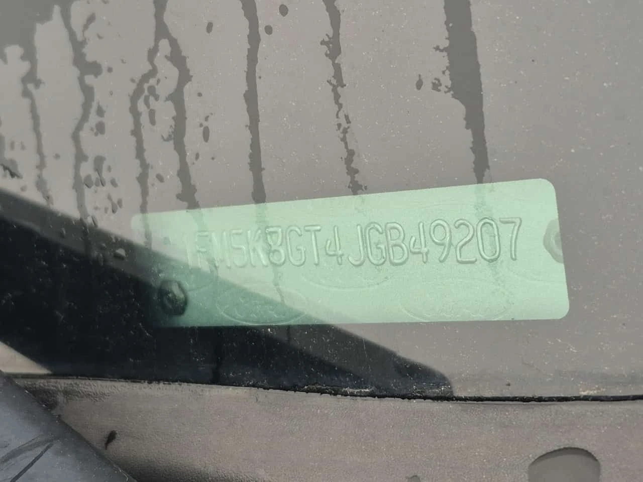 Ford Explorer * Sport * ������� * ��������� * ���������������� | Mobile.bg � ����������� 17