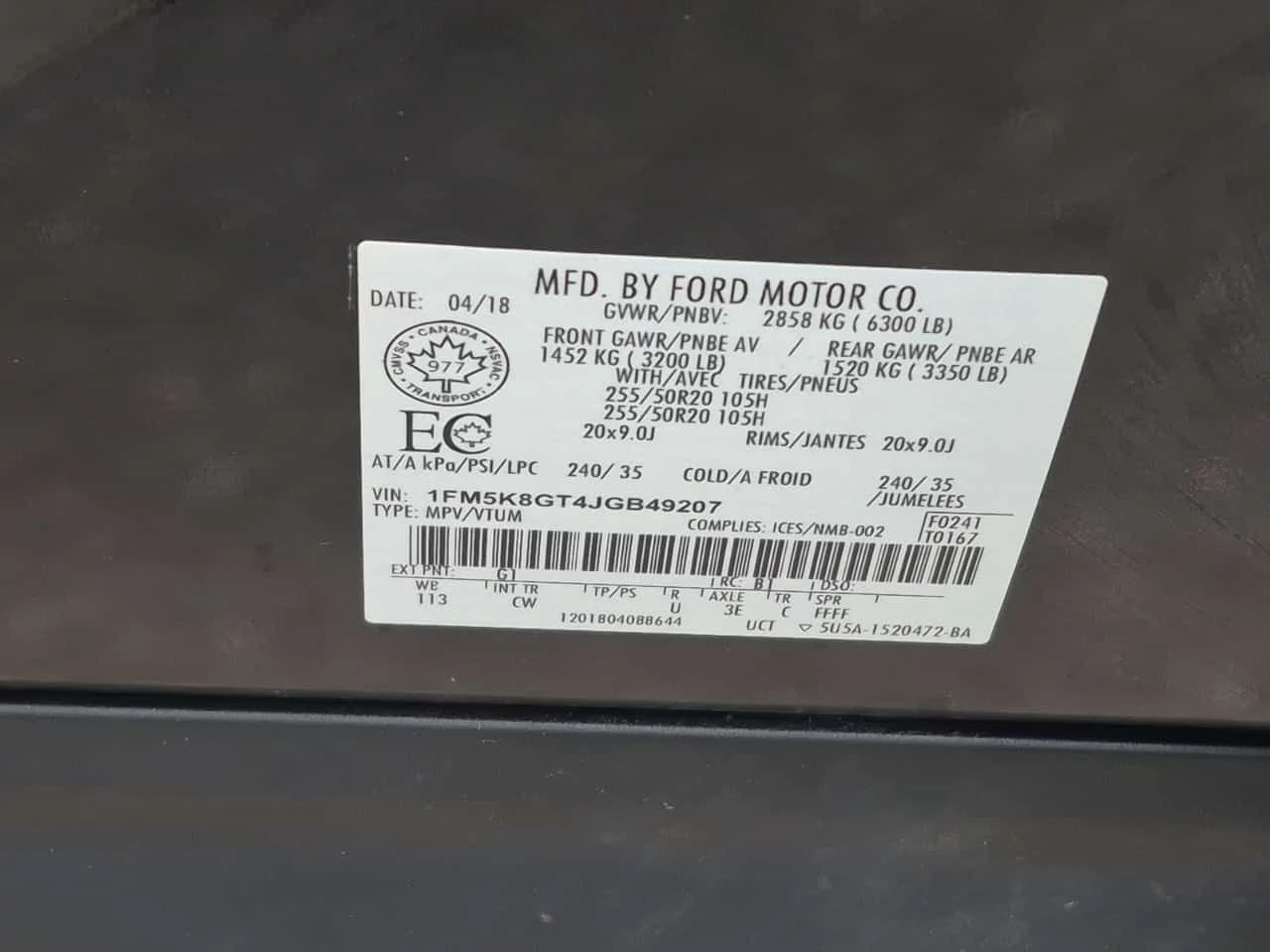 Ford Explorer * Sport * ������� * ��������� * ���������������� | Mobile.bg � ����������� 16