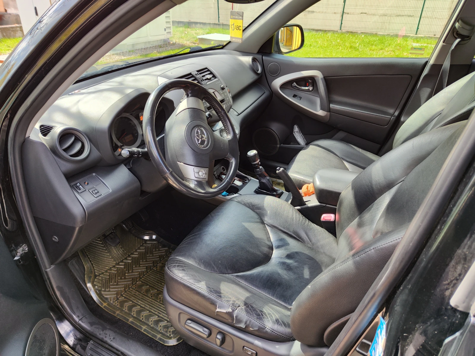 Toyota Rav4 DCat, снимка 3 - Автомобили и джипове - 54166999