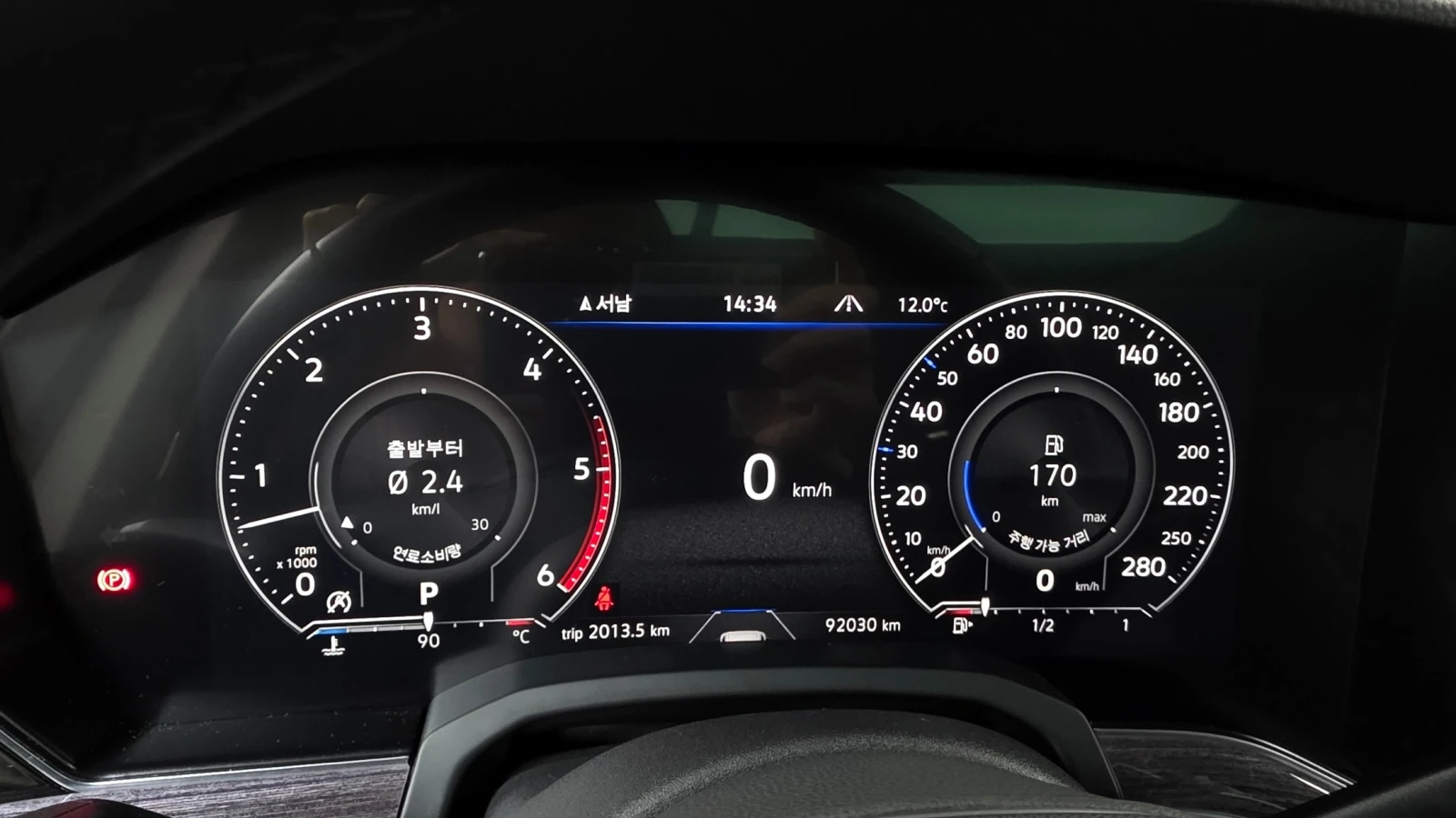 VW Touareg Premium* 3.0TDI* ДИСТРОНИК* ПОДГРЕВ* ОБДУХВАНЕ, снимка 6 - Автомобили и джипове - 54930835