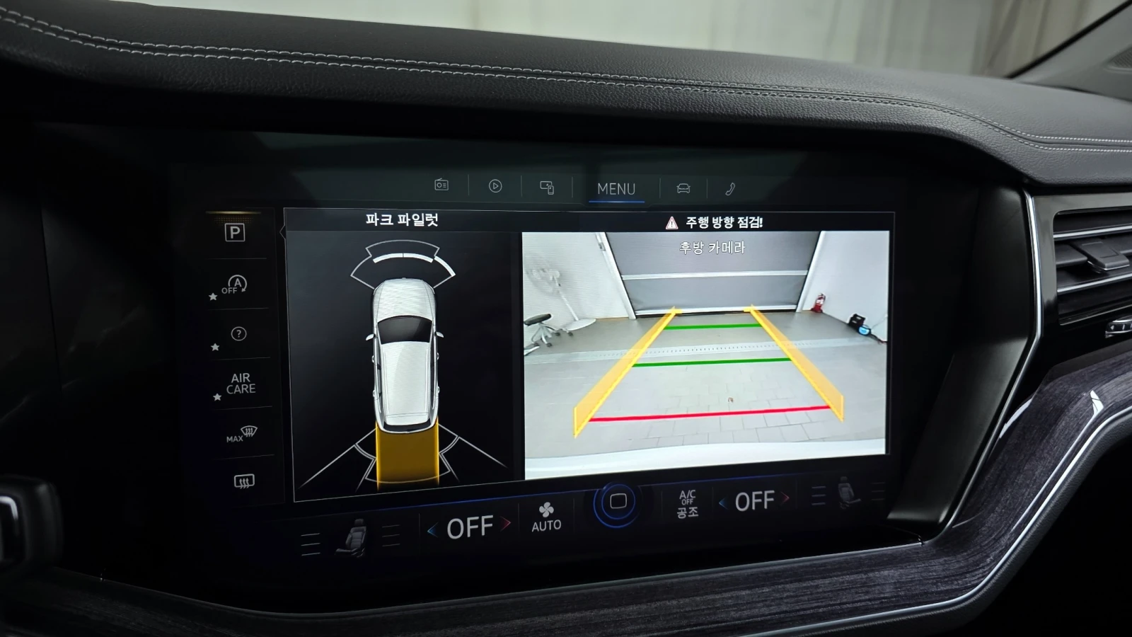 VW Touareg Premium* 3.0TDI* ДИСТРОНИК* ПОДГРЕВ* ОБДУХВАНЕ, снимка 13 - Автомобили и джипове - 54930835