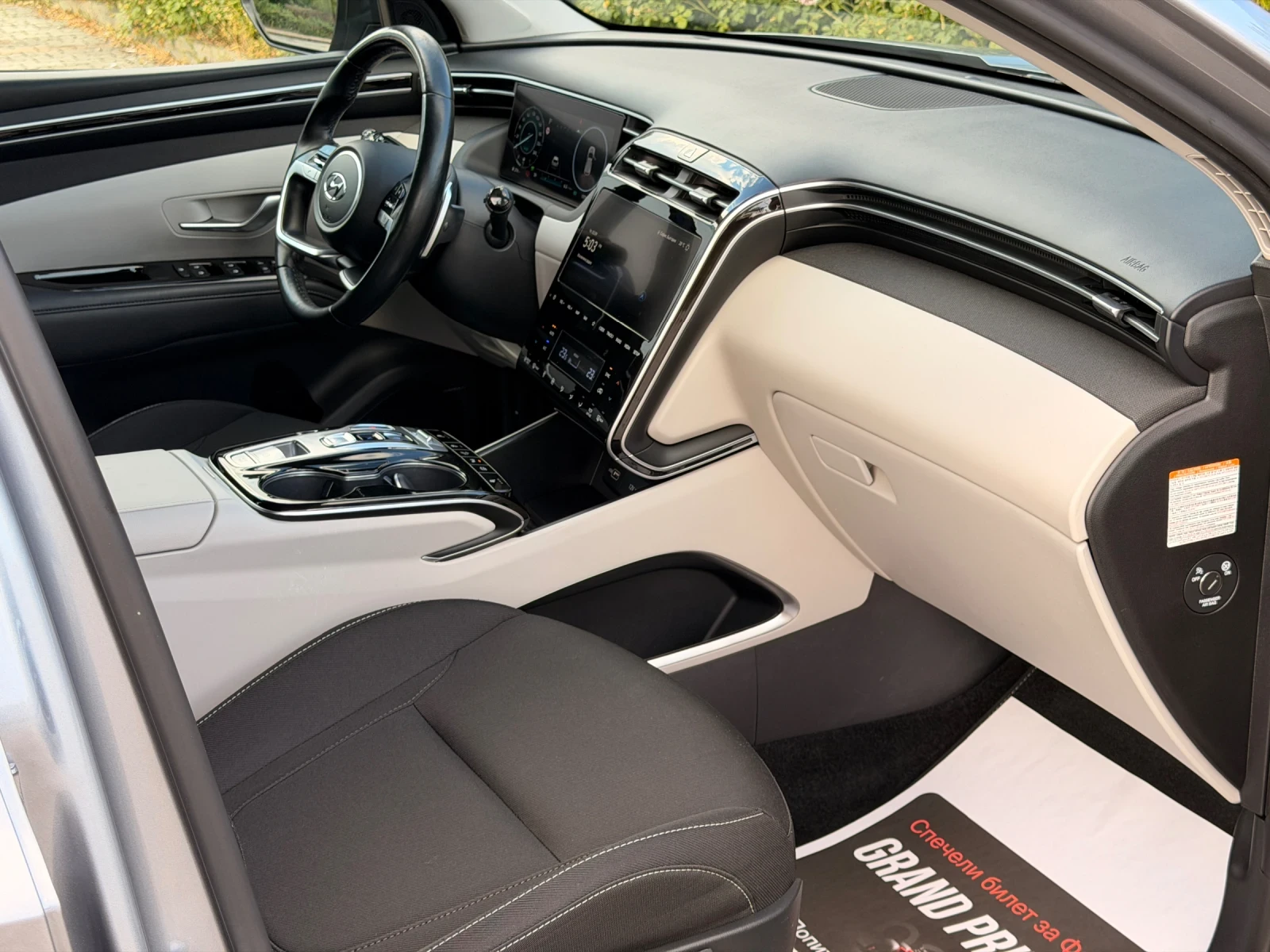 Hyundai Tucson 1.6HYBRID-KEYLESS-KRELL-КАМЕРА-ПОДГРЕВ-107Х.КМ-ТОП, снимка 16 - Автомобили и джипове - 55967249