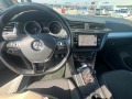 VW Tiguan 1.5 TSI Comfortline - изображение 10