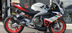 Aprilia Rs Extrema , снимка 8