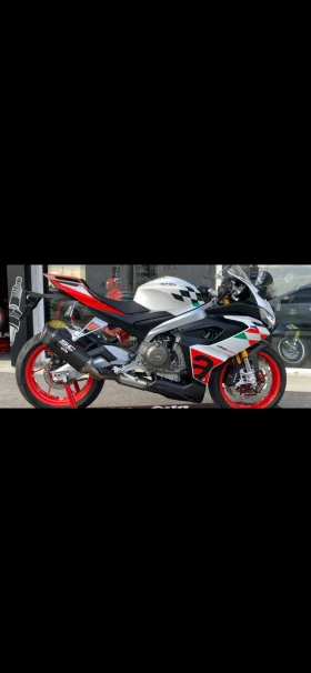 Aprilia Rs Extrema  | Mobile.bg    7
