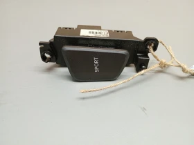 Копче, бутон Спорт Хюндай и40 1.7црди