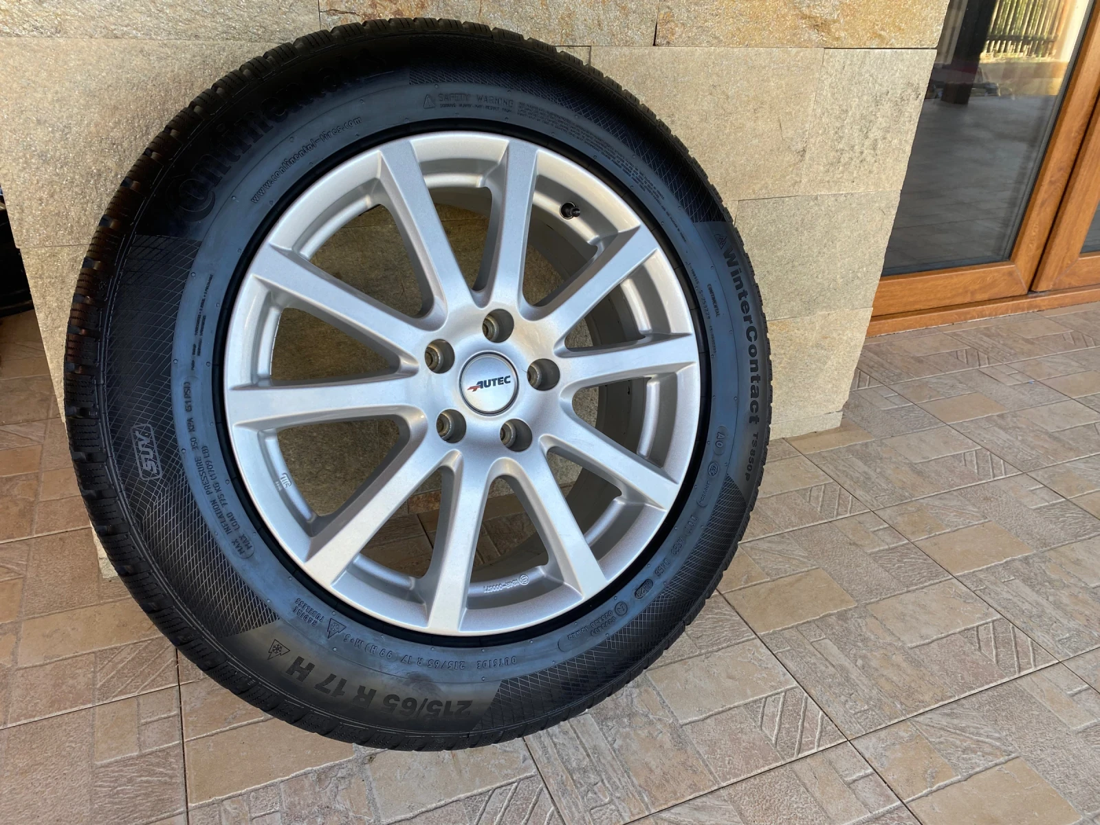 ���� � ������ 215/65R17 �� VW Tiguan | Mobile.bg � ����������� 3