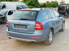 Skoda Octavia SCOUT,4x4,2.0TDI,BMM,140кс.2009г., снимка 6