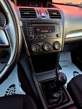 Subaru XV 1.6i 4x4, снимка 11