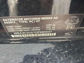 BMW 320 * 320i xDrive * CARFAX * ЦЕНА ДО БГ, снимка 8