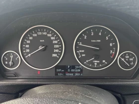 BMW 320 * 320i xDrive * CARFAX * ЦЕНА ДО БГ, снимка 12