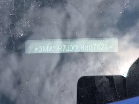 BMW 330 M ПАКЕТ/XDRIVE/CARFAX/ПАНО/ПАМЕТ/ПОДГРЕВ/ШИБЕДАХ , снимка 15