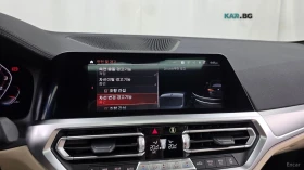 BMW 440 M440i xDrive* HUD* 360* КОЖА* ОБДУХ* НАВИ* ПАНО, снимка 15