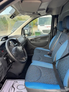 Citroen Jumpy 2.0HDI* 128кс* 2015г* Германия* Климатик* Макси* 6, снимка 13