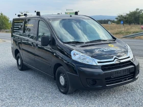 Citroen Jumpy 2.0HDI* 128кс* 2015г* Германия* Климатик* Макси* 6, снимка 4