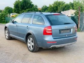 Skoda Octavia SCOUT,4x4,2.0TDI,BMM,140кс.2009г. - [5] 