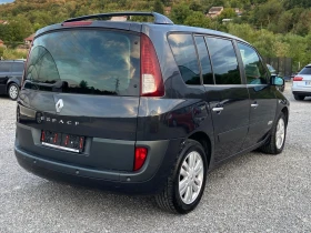 Renault Espace 2.0 DCI, снимка 5