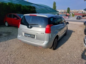 Peugeot 5008 | Mobile.bg    6