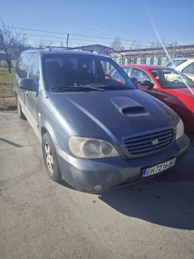  Kia Carnival