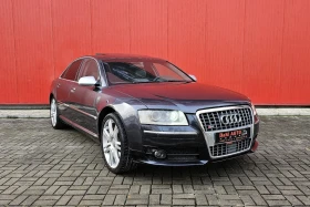 Audi A8 S8, снимка 2