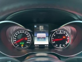 Mercedes-Benz C 43 AMG CARFAX * *   * *  | Mobile.bg    13