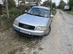 Обява за продажба на Audi A6 2.5 ~4 200 лв. - изображение 1