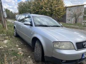 Обява за продажба на Audi A6 2.5 ~4 200 лв. - изображение 1