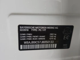 BMW 550 * АВТО КРЕДИТ* ЦЕНА ДО БГ * Сервизна история *  - 41200 лв. / 21065.23 € - 40779493 16