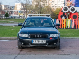 Audi A4 2.5 TDI quattro + НОВИ Зимни гуми - 8500 лв. / 4345.98 € - 43705872 2
