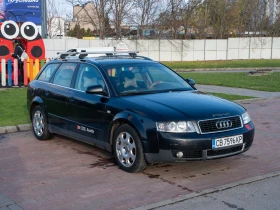 Audi A4 2.5 TDI quattro + НОВИ Зимни гуми - 8500 лв. / 4345.98 € - 43705872 3
