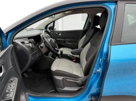 Renault Captur 1.5dCI/Nav/Euro6 - 7999 € / 15644.68 лв. - 21026187 6