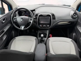 Renault Captur 1.5dCI/Nav/Euro6 - 7999 € / 15644.68 лв. - 21026187 8