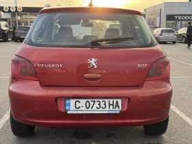 Peugeot 307 1.6 бензин 110 коня - 2600 € / 5085.16 лв. - 57032663 2