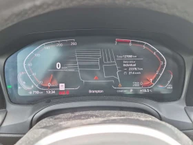 BMW 330 M ПАКЕТ/XDRIVE/CARFAX/ПАНО/ПАМЕТ/ПОДГРЕВ/ШИБЕДАХ  | Auto.bg — изображение 9