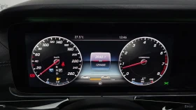 Mercedes-Benz E 400 4MATIC EXCLUSIVE* HUD* ����* ������* ����* ���� | Mobile.bg � ����� ������ 6