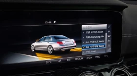 Mercedes-Benz E 400 4MATIC EXCLUSIVE* HUD* ����* ������* ����* ���� | Mobile.bg � ����� ������ 13